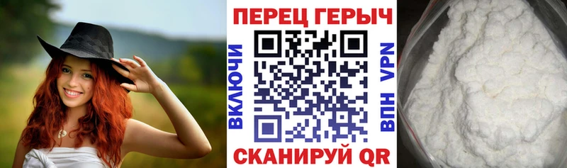 kraken рабочий сайт  Ишим  ГЕРОИН герыч 