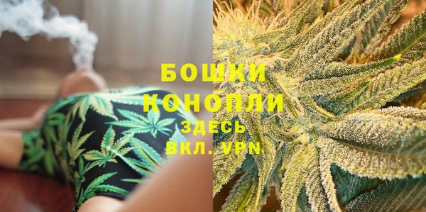 героин Арсеньев