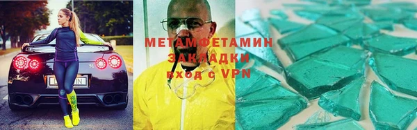 не бодяженный Аркадак