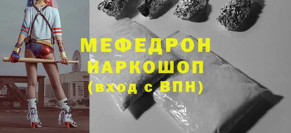 не бодяженный Аркадак
