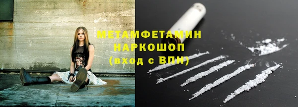 героин Арсеньев