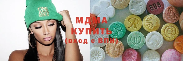 кокаин перу Балахна