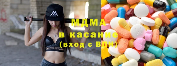 не бодяженный Аркадак