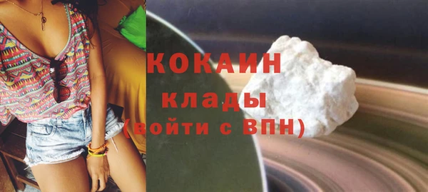 не бодяженный Аркадак
