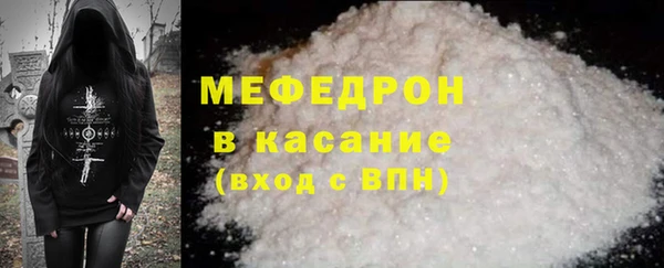 дмт Баксан