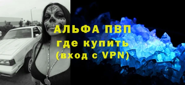 героин Арсеньев