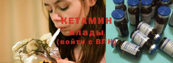 дмт Баксан