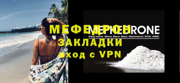 дмт Баксан