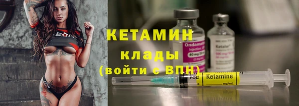 jwh Балабаново
