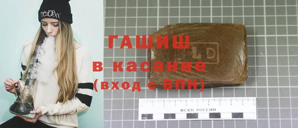 героин Арсеньев