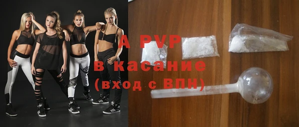 jwh Балабаново