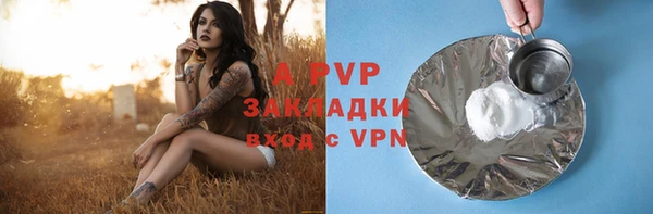 не бодяженный Аркадак