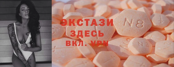 не бодяженный Аркадак