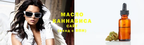 героин Арсеньев