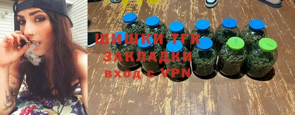 jwh Балабаново