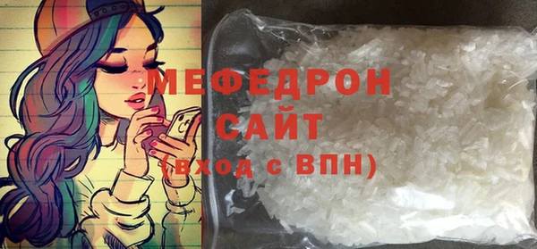 jwh Балабаново