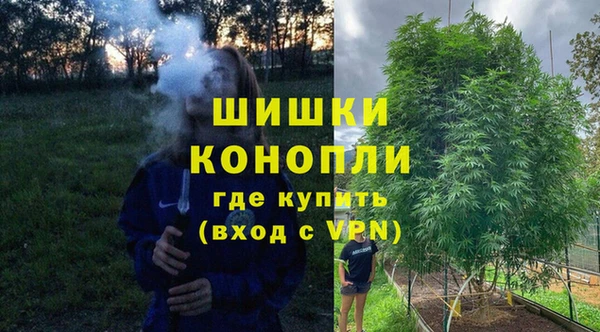 кокаин перу Балахна