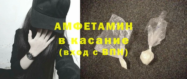 героин Арсеньев