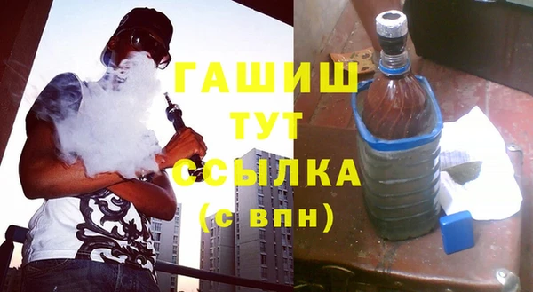 дмт Баксан