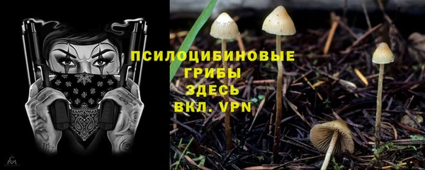 кокаин перу Балахна