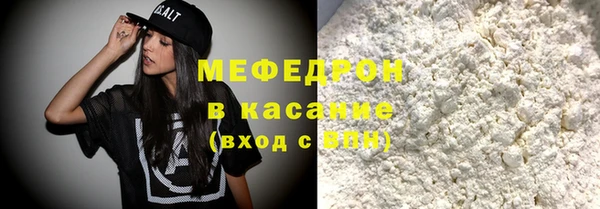 не бодяженный Аркадак