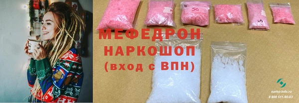 не бодяженный Аркадак