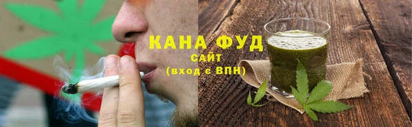 кокаин перу Балахна