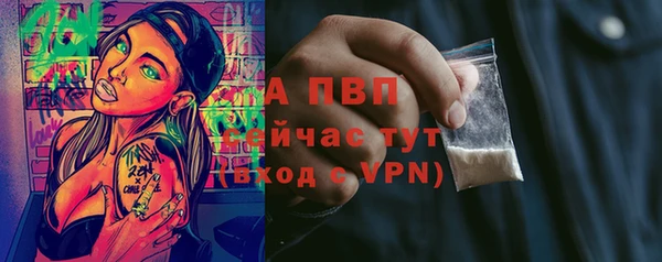 jwh Балабаново