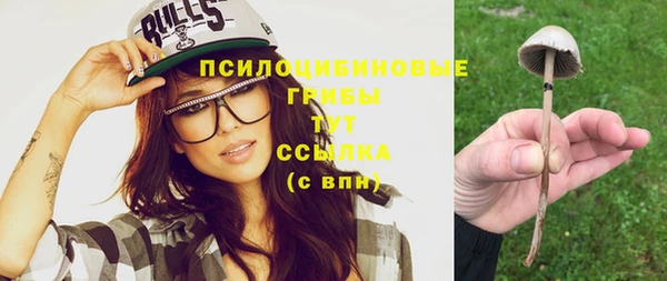 кокаин перу Балахна