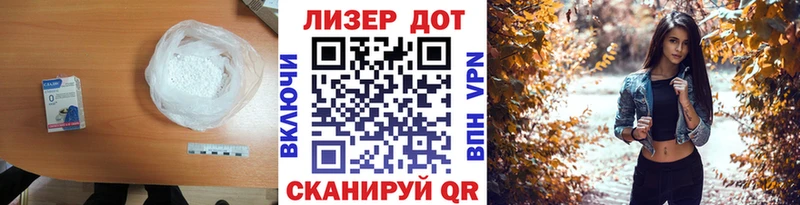 купить наркотик  Ишим  Лсд 25 экстази ecstasy 