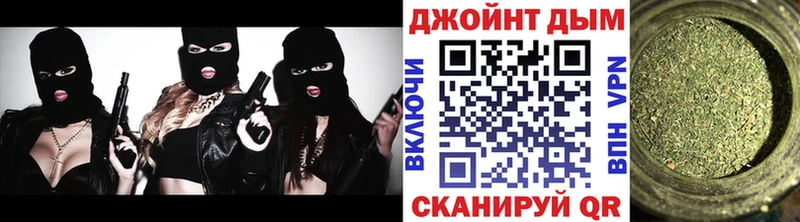 KRAKEN ONION  Ишим  Марихуана план 